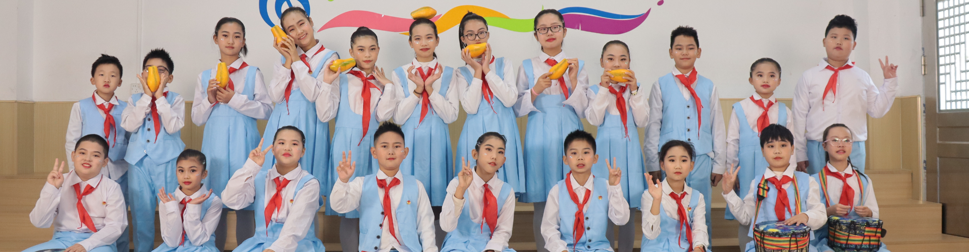 白云区新都小学